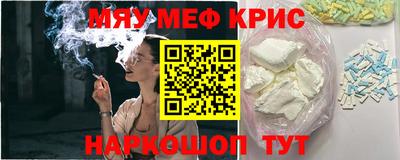 MDMA Premium VHQ Ефремов