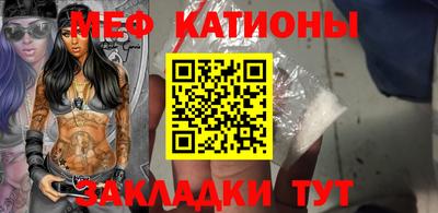 герыч Железногорск