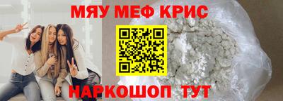 MDMA Premium VHQ Ефремов
