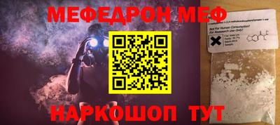 MDMA Premium VHQ Ефремов