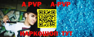 MDMA Premium VHQ Ефремов