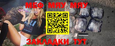 MDMA Premium VHQ Ефремов