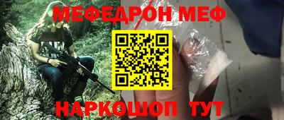 MDMA Premium VHQ Ефремов