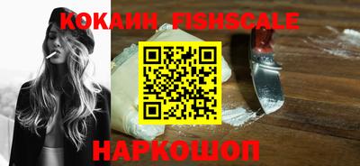 герыч Железногорск