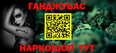 герыч Железногорск