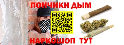 MDMA Premium VHQ Ефремов
