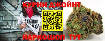 герыч Железногорск