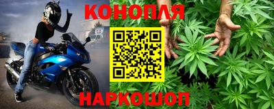 герыч Железногорск