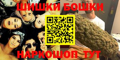 MDMA Premium VHQ Ефремов