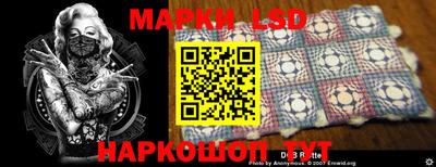 герыч Железногорск