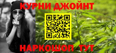 герыч Железногорск