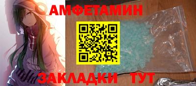 MDMA Premium VHQ Ефремов