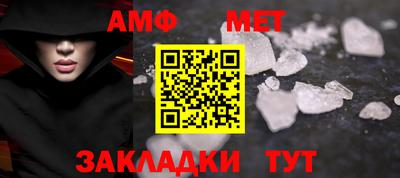 MDMA Premium VHQ Ефремов