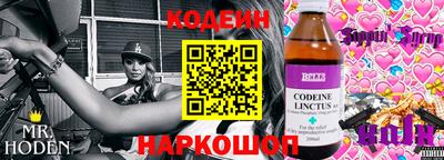 герыч Железногорск