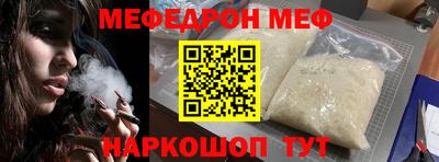 MDMA Premium VHQ Ефремов
