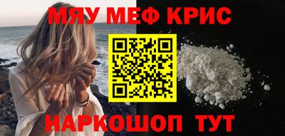 MDMA Premium VHQ Ефремов