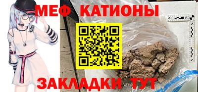 MDMA Premium VHQ Ефремов